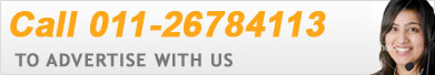 call